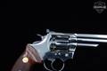 1980 Colt Trooper MK III .357 Mag. Nickel Plated in Very Good Condition Image 4