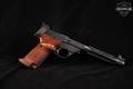 High Standard Supermatic Trophy .22 LR Blued in Very Good Condition Image 3