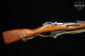 1926 Tula M91/30 Pre-1928 Ex-Dragoon 7.62x54R Black Paint over Blued in Very Good Condition Image 3