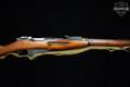 1926 Tula M91/30 Pre-1928 Ex-Dragoon 7.62x54R Black Paint over Blued in Very Good Condition Image 4