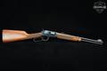 Winchester Repeating Arms Model 9422 Trapper .22 S/L/LR Blued in Good Condition Image 3