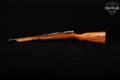 1941-1942 Nagoya Arsenal Type 38 Carbine Fifth Series (ホ) 6.5X50mm Japanese Blued & Hardwood in Fair Condition Image 2