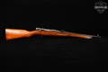 1941-1942 Nagoya Arsenal Type 38 Carbine Fifth Series (ホ) 6.5X50mm Japanese Blued & Hardwood in Fair Condition Image 3