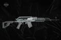 WBP Poland FOX-PL762-1 7.62x39 in Excellent Condition Image 2