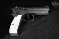 CZ CZ 75 SP-01 Tactical 9mm Luger Black in Excellent Condition Image 4
