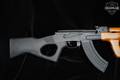 Arsenal SLR-95 7.62x39 Black Phosphate in Good Condition Image 3
