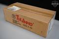 Tula 223 Remington .223 Rem. in New - Old Stock Condition Image 4