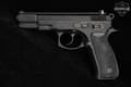 CZ CZ 75 B Omega 9mm Luger Black in Excellent Condition Image 3