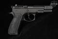 CZ CZ 75 B Omega 9mm Luger Black in Excellent Condition Image 4