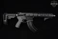 Franklin Armory Libertas BINARY TRIGGER 7.62x39 in Very Good Condition Image 3