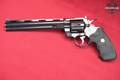 1981 Colt Python Target .38 Spl. Royal Blue in Good Condition Image 3