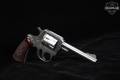 Harrington & Richardson (H&R) Model 923 Second Model .22 LR Nickel in Fair Condition Image 2