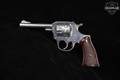 Harrington & Richardson (H&R) Model 923 Second Model .22 LR Nickel in Fair Condition Image 4