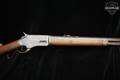 1880-84 Whitney-Burgess-Morse Model 1878 3rd Model .45-70 Govt. Blued in Poor Condition Image 4