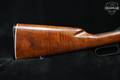 Marlin Firearms Co. Golden 39A Mountie .22 S/L/LR Blued in Good Condition Image 4