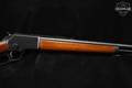 Marlin Firearms Co. Golden 39A Mountie .22 S/L/LR Blued in Good Condition Image 5