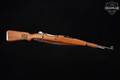 1950-1952 Zastava Arms M48 8mm Mauser Blued in Very Good Condition Image 3