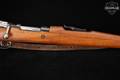 1950-1952 Zastava Arms M48 8mm Mauser Blued in Very Good Condition Image 5