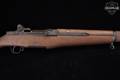 1952 Springfield Armory M1 Garand CMP .30-06 Parkerized in Very Good Condition Image 5