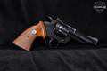 1975 Colt Trooper Mk III .357 Mag. High-Polish Blued in Good Condition Image 4