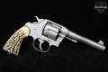 1926 Colt New Service .45 Colt Matte Silver in Fair Condition Image 2