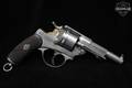 1875 MAS Model 1873 11mm French Stainless Steel in Good Condition Image 2
