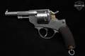 1875 MAS Model 1873 11mm French Stainless Steel in Good Condition Image 3