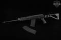 Izhmash Saiga-12 IZ-109 12 Gauge Black in Very Good Condition Image 2