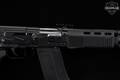 Izhmash Saiga-12 IZ-109 12 Gauge Black in Very Good Condition Image 5
