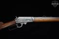 Pre-1941 Marlin Firearms Co. Model 93 .30-30 Blued in Good Condition Image 4