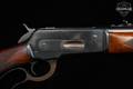 1943 Winchester Repeating Arms Model 71 Deluxe Rifle .348 Win. Blued in Good Condition Image 5