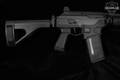 Israel Weapon Industries (IWI) Galil ACE SAR 7.62mm NATO (7.62x51) in Very Good Condition Image 3
