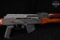 Romarm/Cugir WASR-10 7.62x39 Black & Wood in Good Condition Image 5