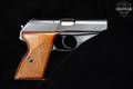 1942-43 Mauser Model HSc .32 Auto (7.65 Browning) Blued in Very Good Condition Image 3
