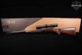 CZ CZ 457 American .22 LR Blued & Walnut in Excellent Condition Image 2