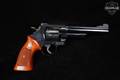 Smith & Wesson (S&W) Model 25-2 1955 .45 Target .45 ACP Blued in Very Good Condition Image 4
