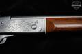 Brasileira de Cartuchos (CBC) Model 151 410 Gauge Blued in Good Condition Image 5