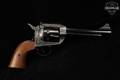 1974 Interarms Virginian Dragoon Don't Tread On Me .45 Colt Color Case Hardened & Blued in Good Condition Image 5