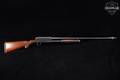 1952 Ithaca Model 37 Featherlight 12 Gauge Blued in Fair Condition Image 3