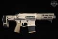Maxim Defense MDX .300 AAC Blackout (7.62x35mm) FDE in Excellent Condition Image 3