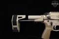 Maxim Defense MDX .300 AAC Blackout (7.62x35mm) FDE in Excellent Condition Image 4
