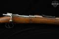 Fábrica de Armas de Oviedo Model 1916 Short Rifle; Guardia Civil Crest; 7.62 CETME Conversion 7.62 CETME Blued & Hardwood in Good Condition Image 5
