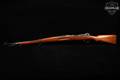 Zbrojovka Brno (CZ) Model 98/29 Persian Contract 8mm Mauser Blued & Hardwood in Very Good Condition Image 2