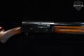 Kawaguchiya Firearms Company KFC Auto 5 Clone 12 Gauge Blued in Good Condition Image 4