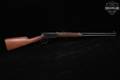 1992 Winchester Repeating Arms Model 94AE Ranger .30-30 Blued & Hardwood in Very Good Condition Image 3