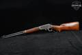 1936-1940 Marlin Firearms Co. Model 1936 Carbine .30-30 Color Case-Hardened in Fair Condition Image 2