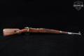 Late 1940's-Early 1950's Zastava Arms M24/47 8mm Mauser Blued in Fair Condition Image 3
