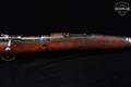 Late 1940's-Early 1950's Zastava Arms M24/47 8mm Mauser Blued in Fair Condition Image 5