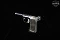 1913-1915 Savage Arms Model 1907-13 Modification No. 2 .32 ACP Blued in Good Condition Image 2