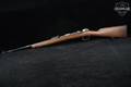 Ludwig Loewe & Co. Modelo Argentino 1891 Infantry Rifle 7.65x53mm Mauser Blued & Walnut in Fair Condition Image 2